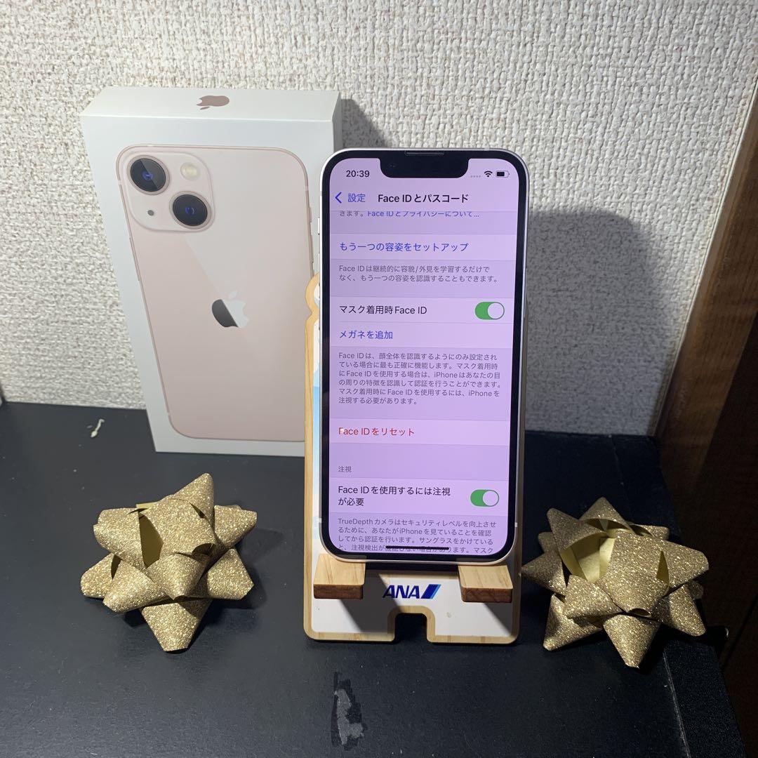 美品iPhone13mini SIMフリーバッテリー最大容量100％