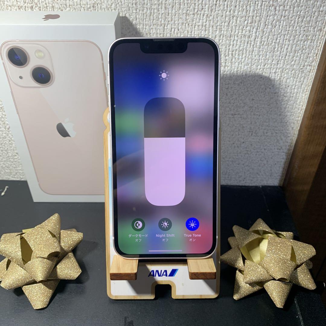 美品iPhone13mini SIMフリーバッテリー最大容量100％