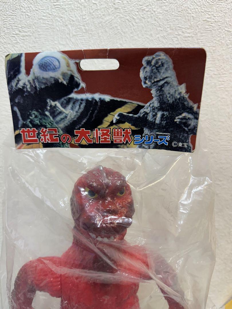 マーミット ジャイアント ゴジラ HH誌上限定 キンゴジ 怪獣天国