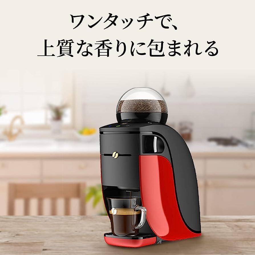 ネスカフェ ゴールドブレンド バリスタ シンプル レッド SPM9636