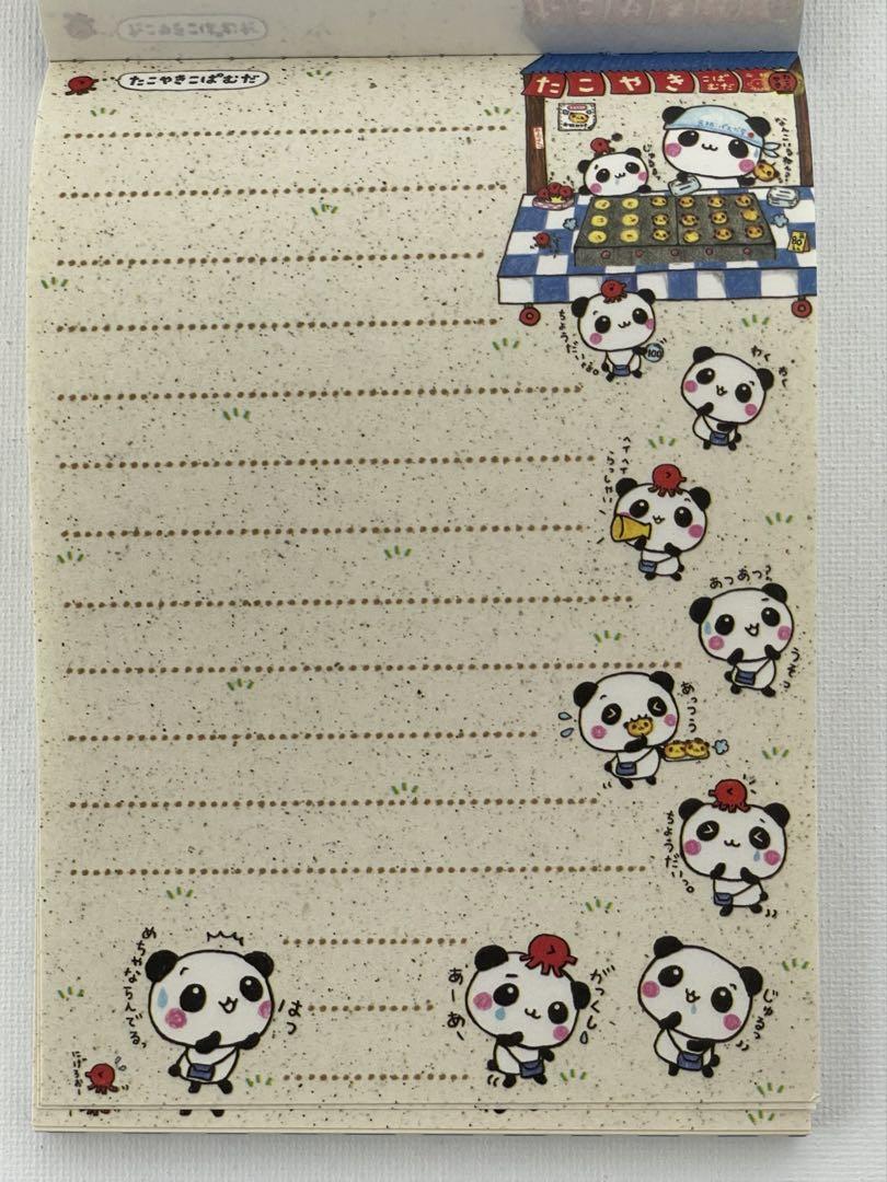 中古] 平成レトロ メモ帳 レア たこやきこぱむだ クーリア