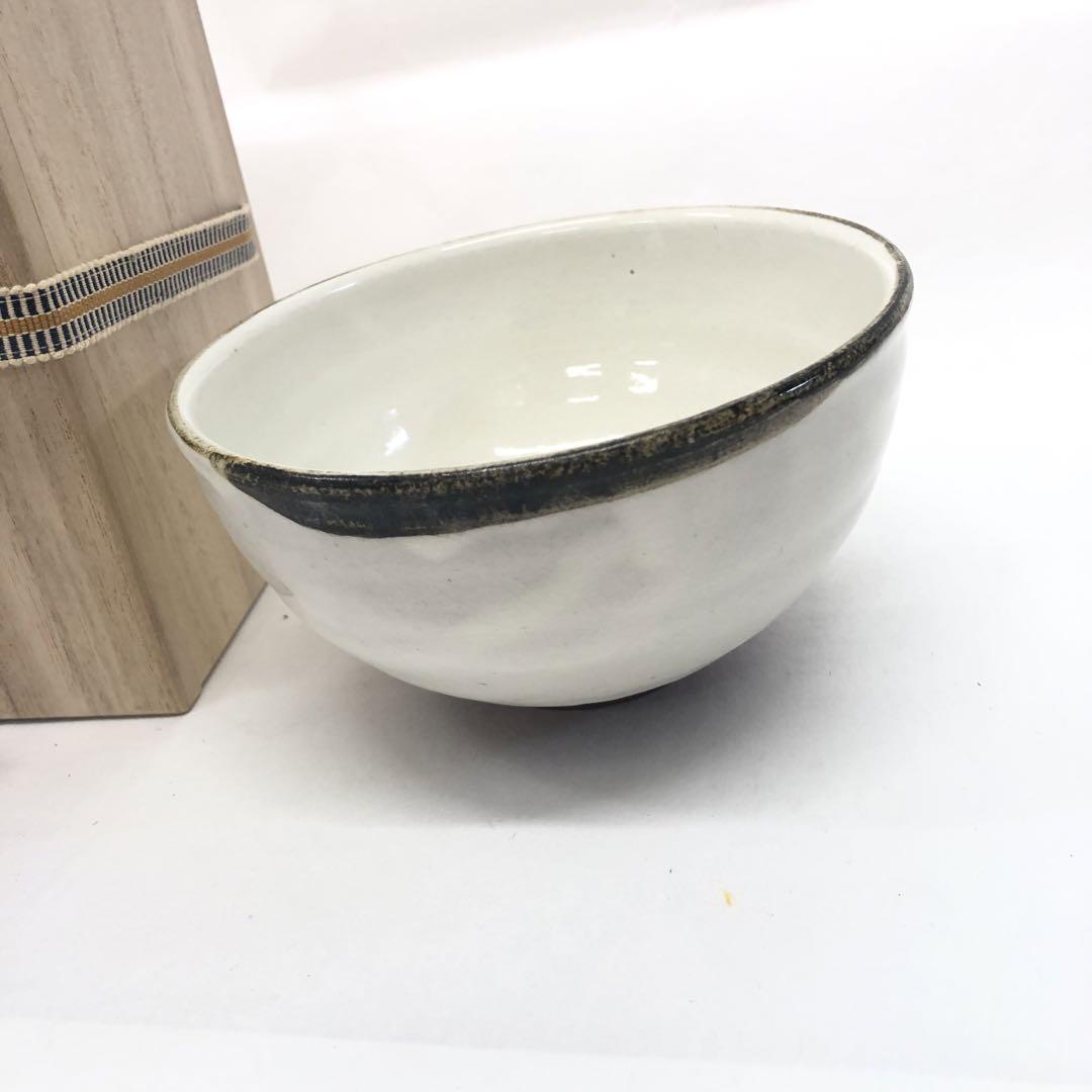 激安通販 鏡山窯 唐津焼 茶碗 メルカリ - V1015D 古美術 骨董品 茶煎道具 共箱 工芸品