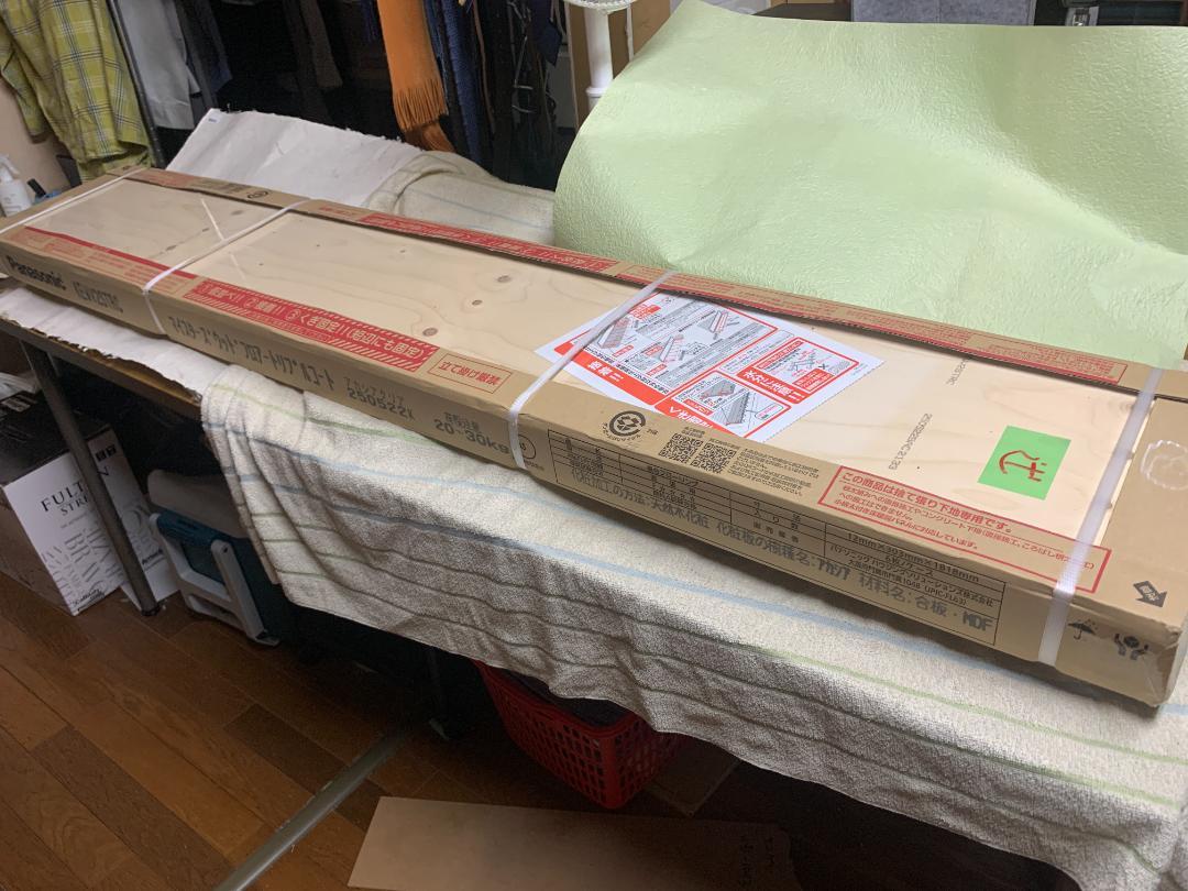 Panasonic KEW2STRC マイスタースウッドフロアー　トリプルコート