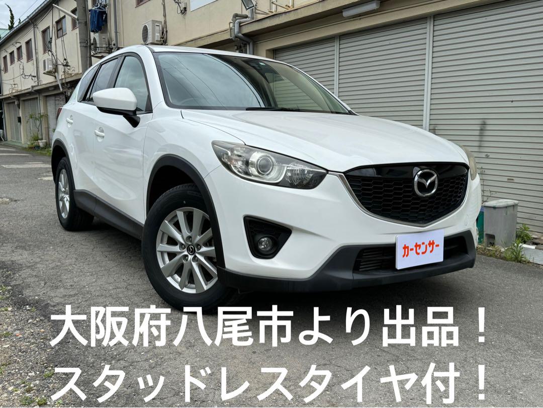 CX5 XDディーゼルターボ 社外ナビ 後席モニター Bカメラ ETC
