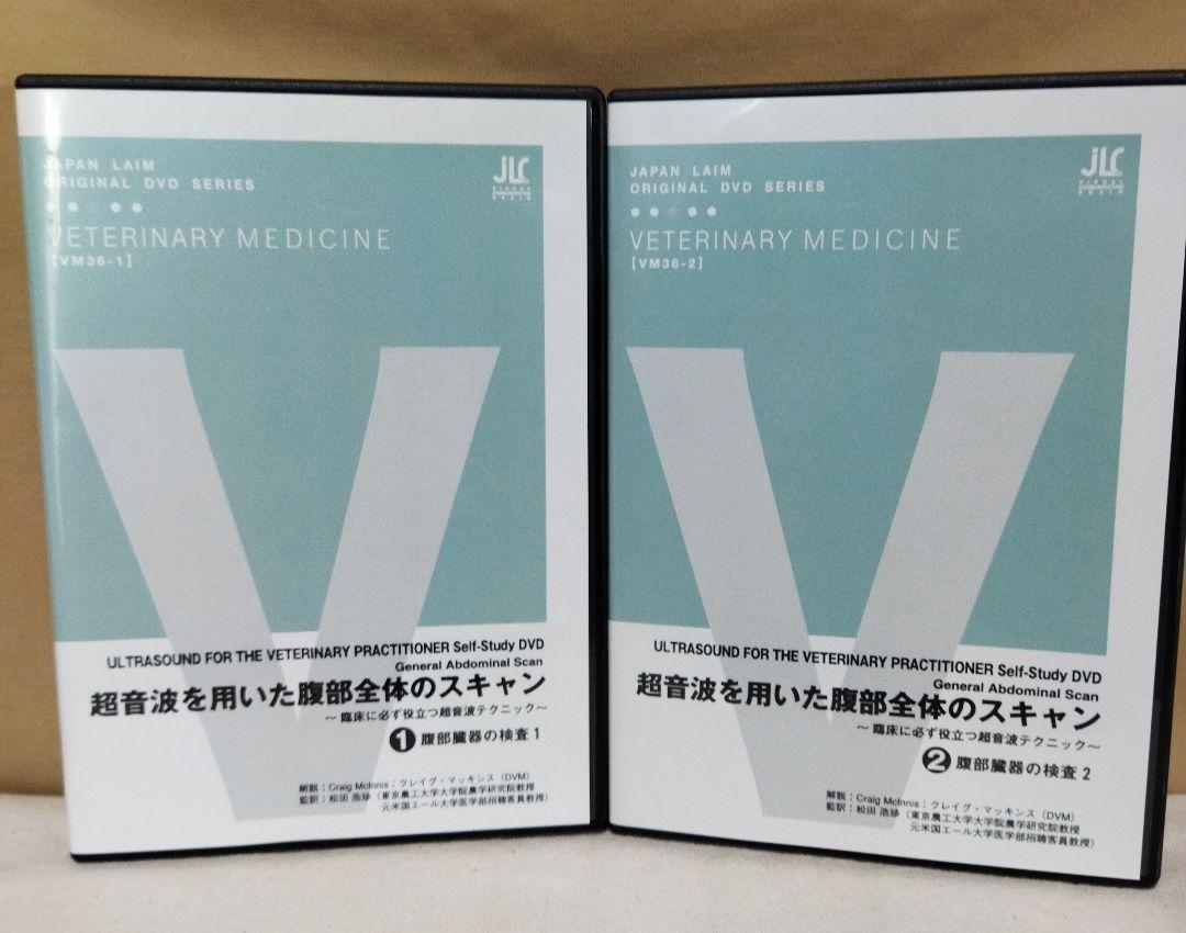 送料無料 二択の初恋 DVD-SET1 送料無料 二択の初恋 DVD-SET1