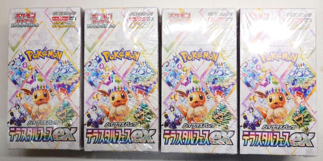 ポケモンカード　未開封box シュリンク付き　4box テラスタルフェスex