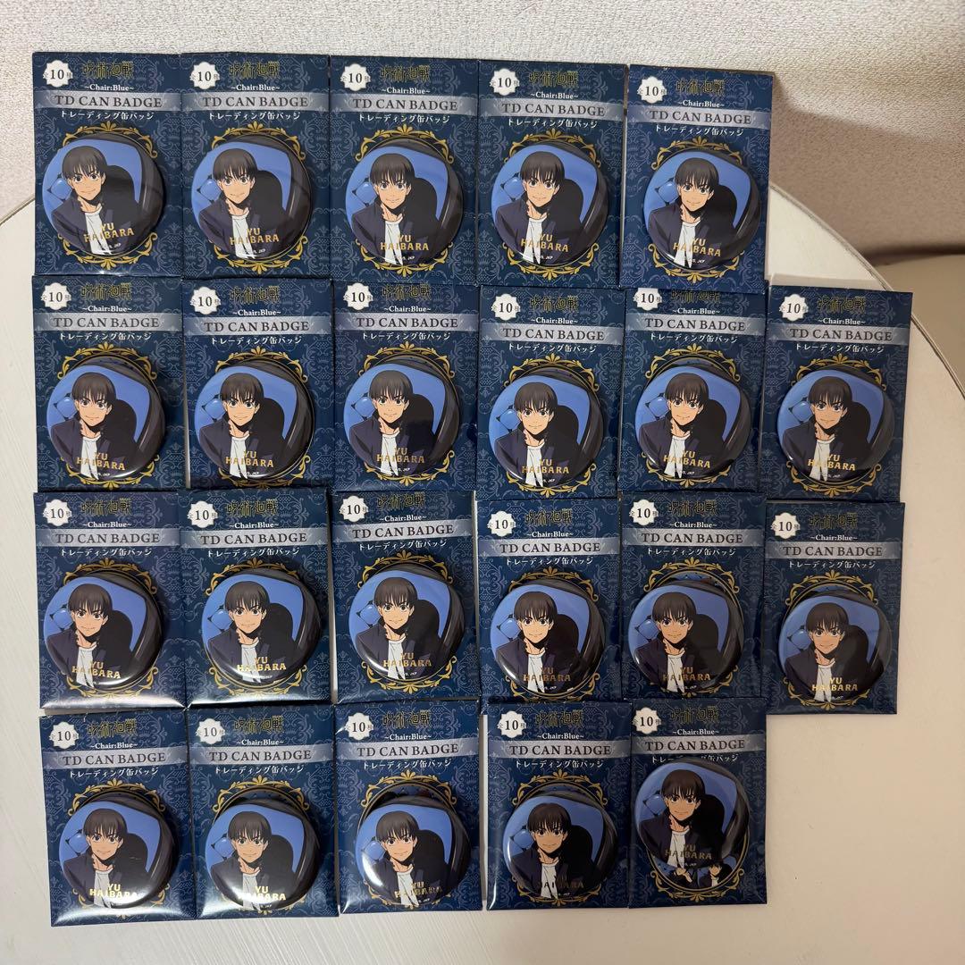 呪術廻戦 ロフト PLAZA TD缶バッジ Chair Blue 灰原雄
