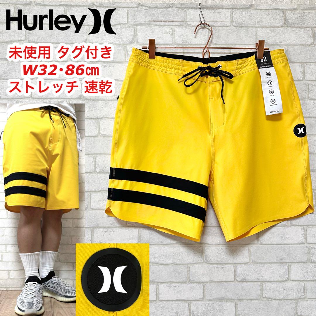 ☆未使用タグ付き☆ Hurley 美色 スイムショーツ 速乾 4wayストレッチ