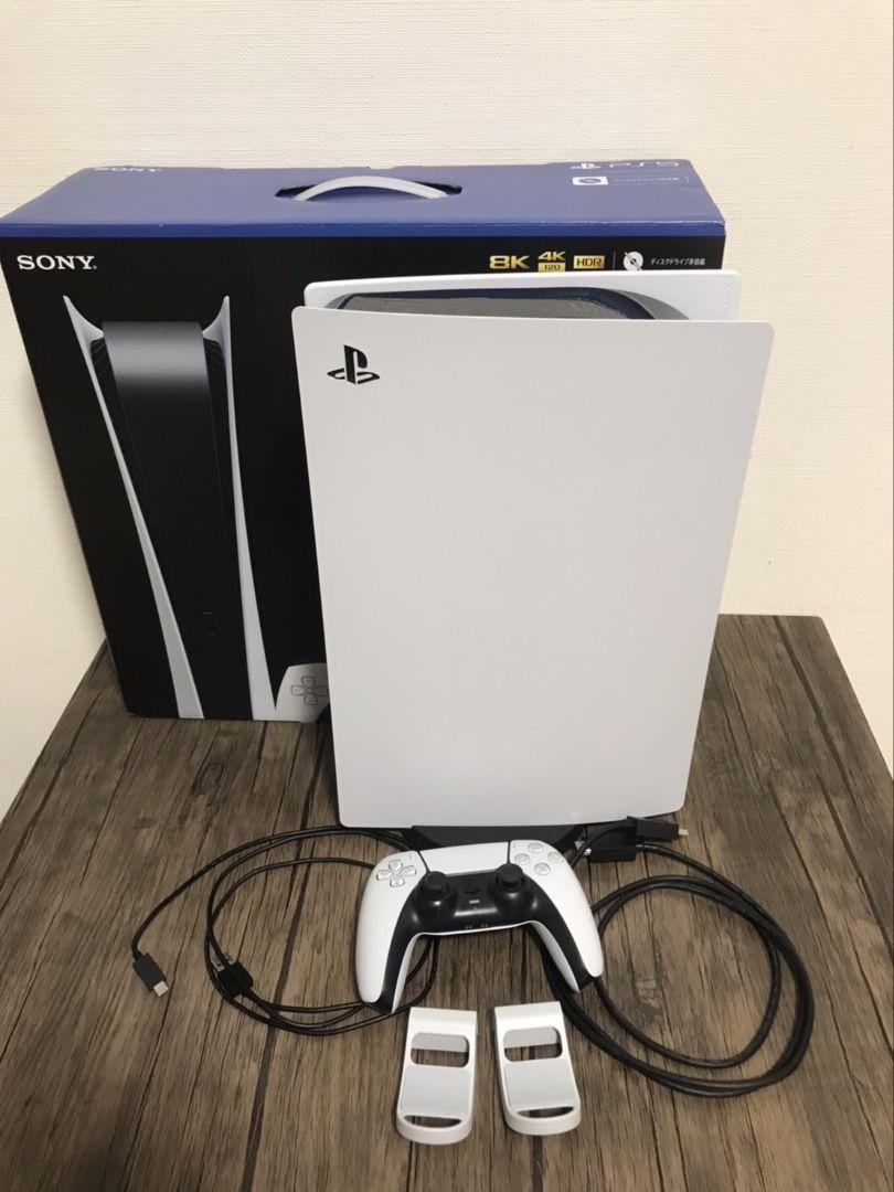 サロン専売 Ps5 デジタルエディション 本体 中古 lqrKM-m46891156159 爆買い高品質