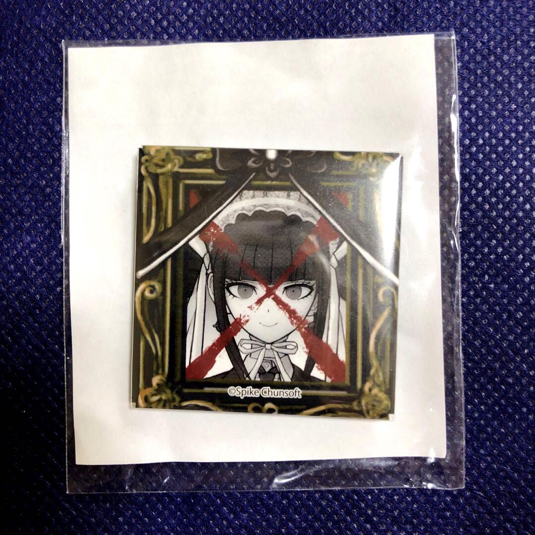 匿名配送】セレス/ダンガンロンパ/遺影缶バッジ - メルカリ
