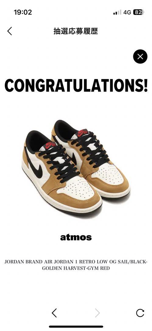 靴 NIKE Air Jordan 1 Retro Low OG 26.5