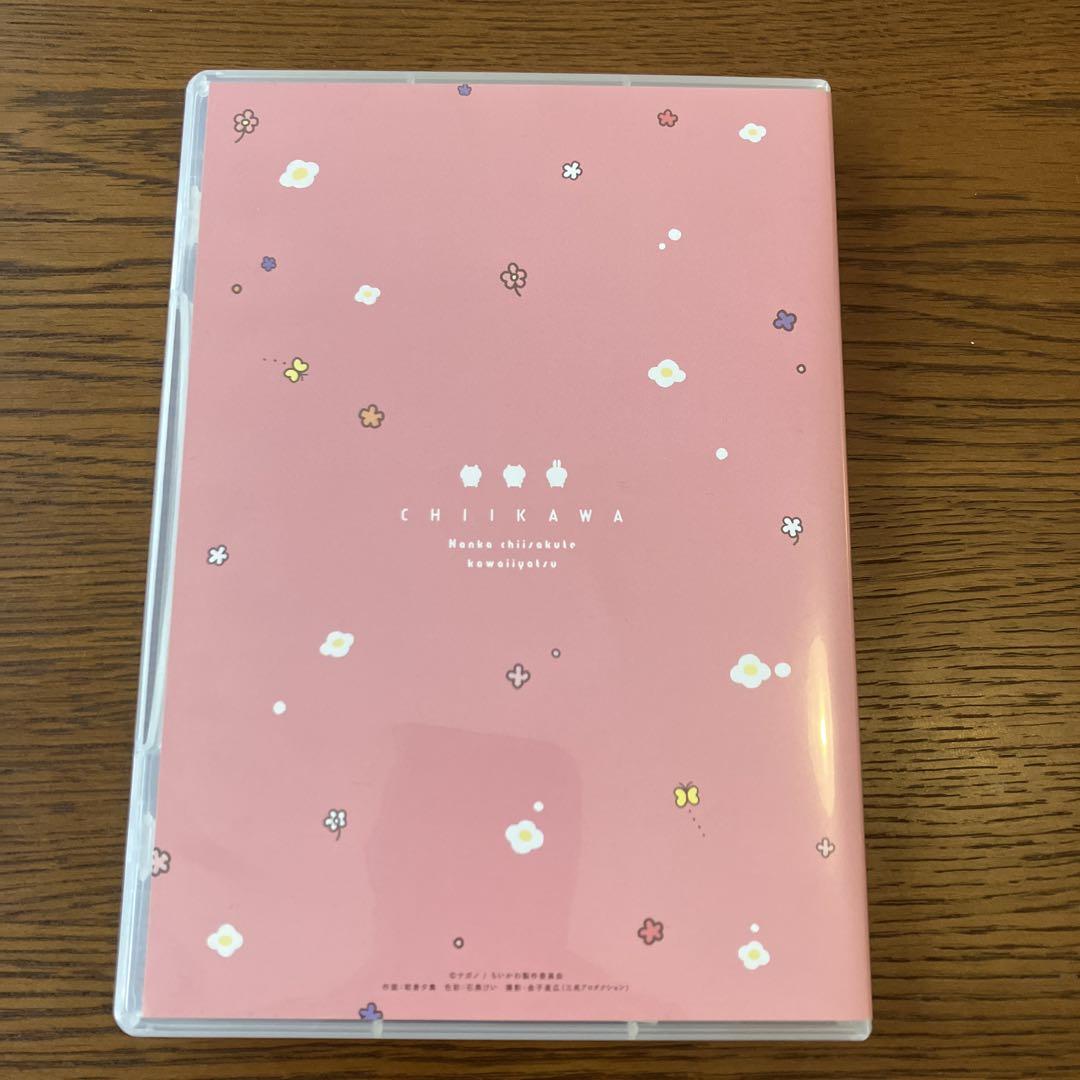 ちいかわ Blu-ray豪華版1巻 フロッキーフィギュア6体セット付き
