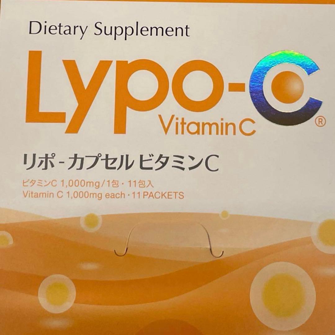 Lypo-CリポシーリポカプセルビタミンC 1箱 30包