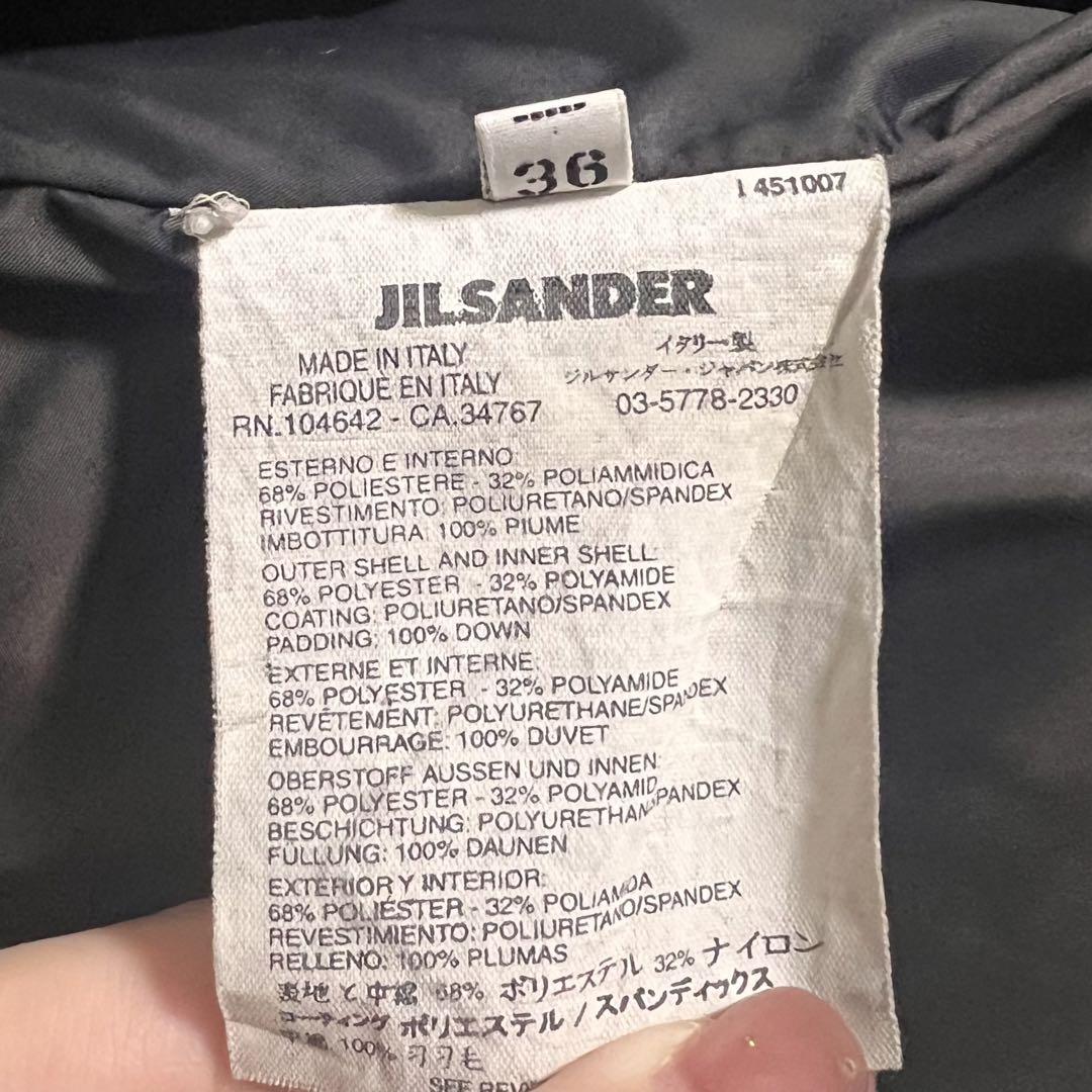 JIL SANDER ジルサンダー ダウンコート