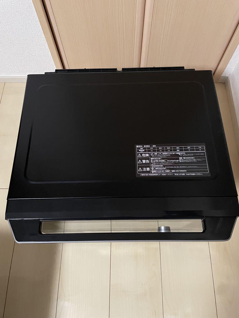 アイリIRIS 過熱水蒸気オーブンレンジ