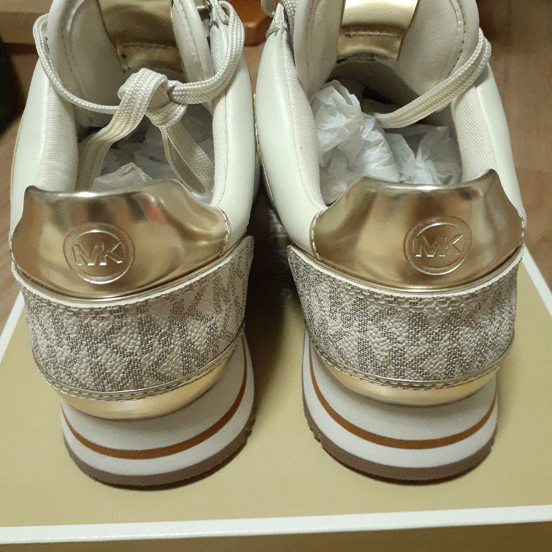 Vanilla|Brown