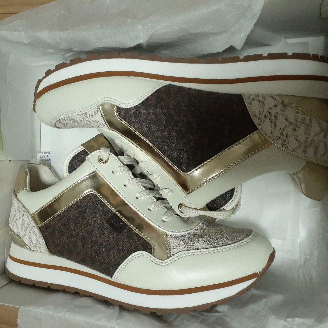 Vanilla|Brown