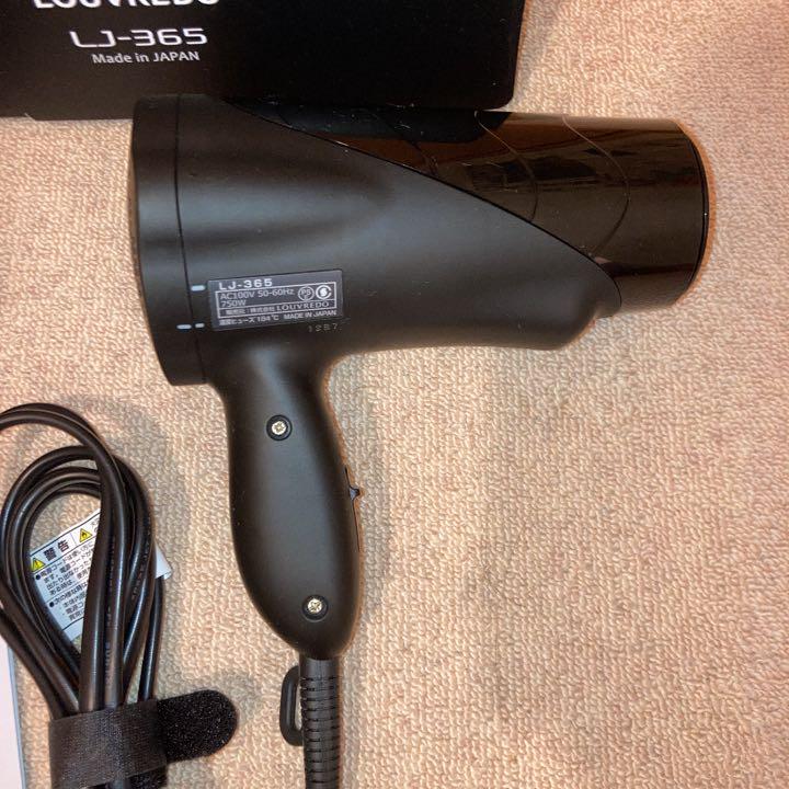 2022限定SALE LOUVREDO フクゲン ドライヤー rDqYv-m46893517477 NEW新品