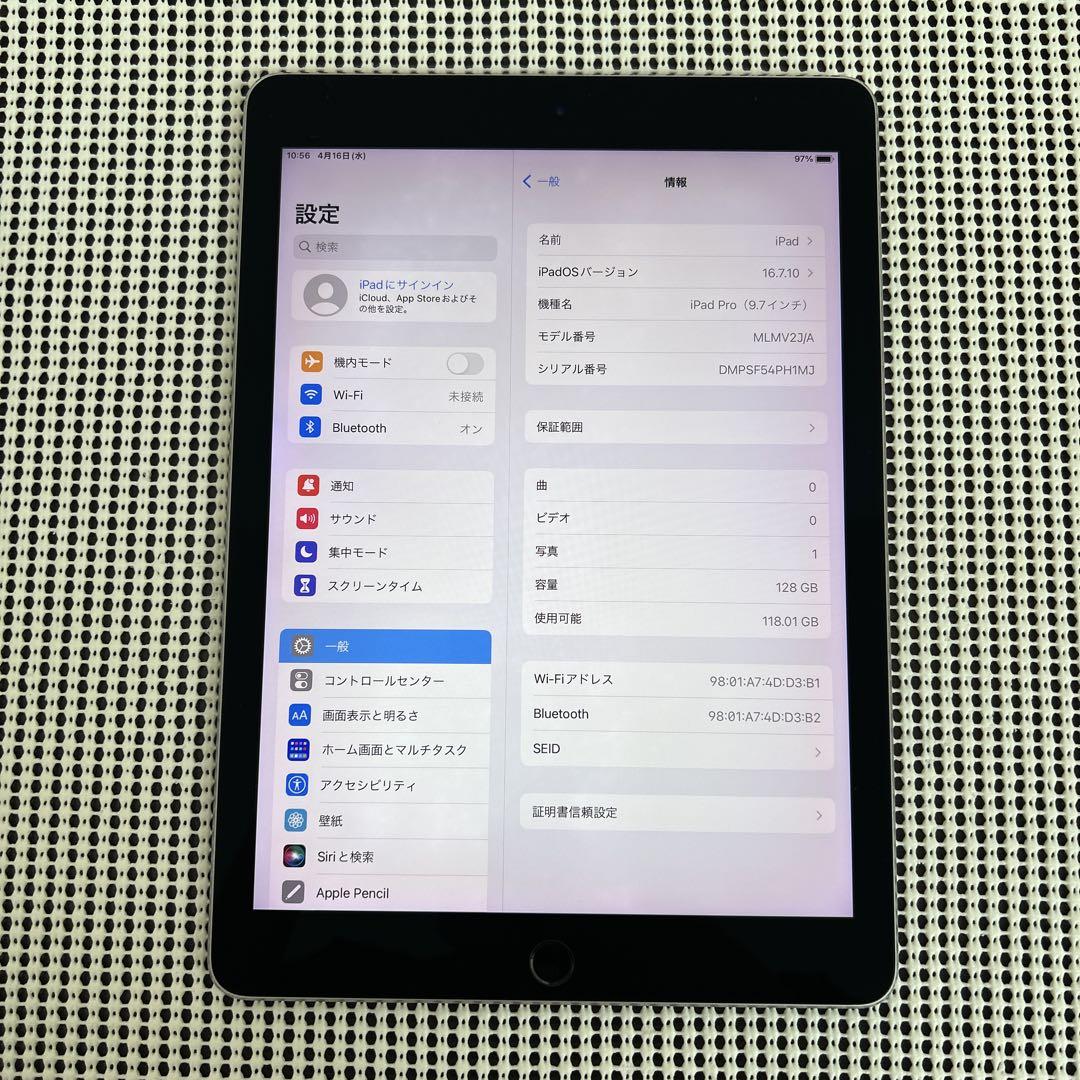 874【早い者勝ち】電池最良好☆iPad Pro 128GB WIFIモデル☆