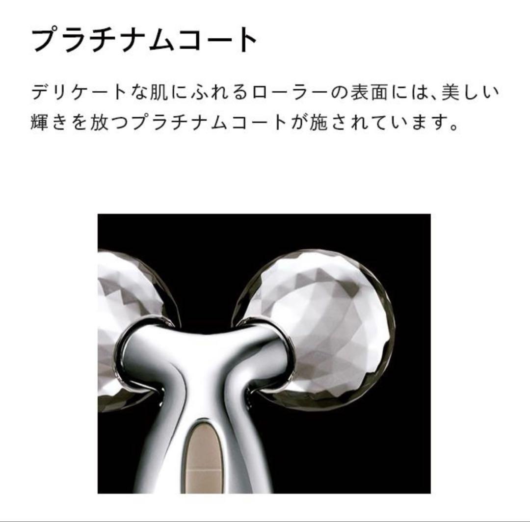 新品⭐︎正規品ReFa CARAT リファカラット