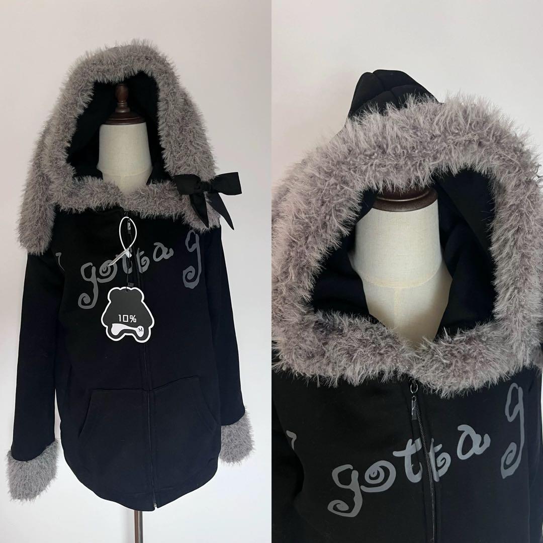 Hooded