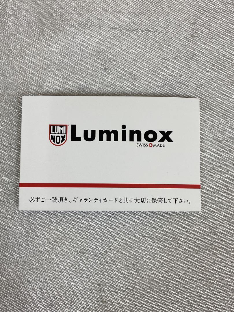 新品　ルミノックス　3000シリーズ　ブラックアウト　日本限定モデル