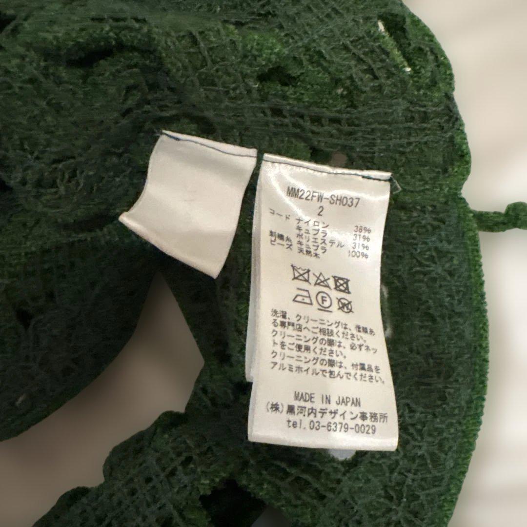 マメ クロゴウチの24年秋冬、“刺繍レース”華やぐドレス＆コード