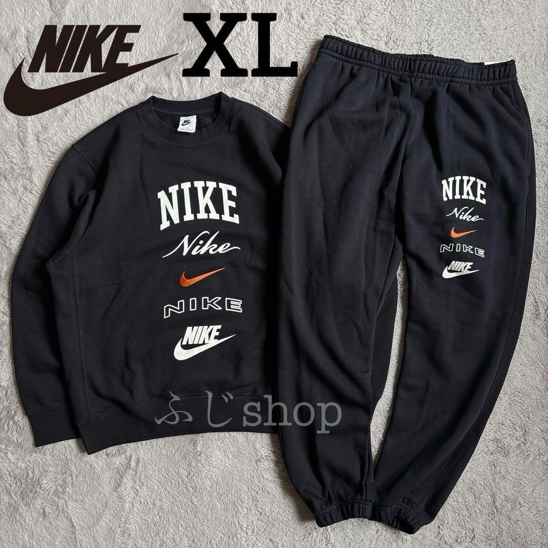 NIKE WMNS セットアップ 上下セット ナイキ スウェット