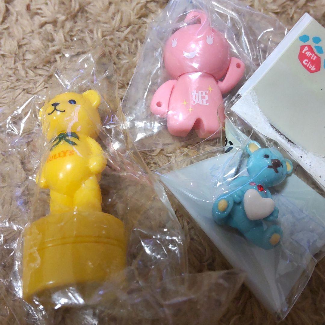タリーズくまフィギュア 水色くまファスナー 姫キャラストラップ3点セット メルカリ