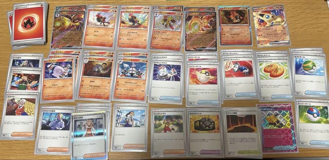 【まとめ売り】 ポケカ デッキ4つ＋バラ sar ar ex プロモ