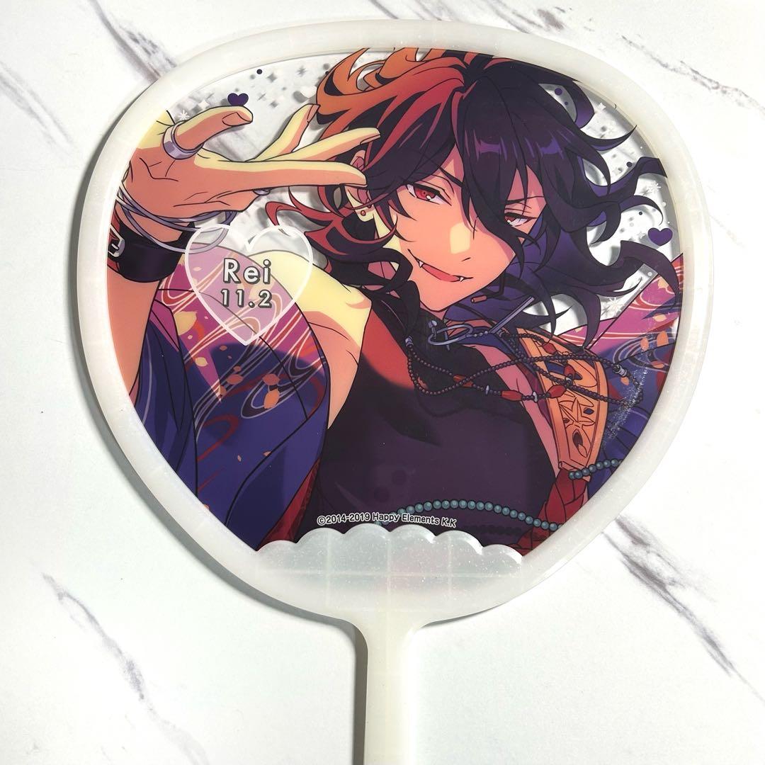 あんスタ 朔間零 スケルトンうちわ - メルカリ