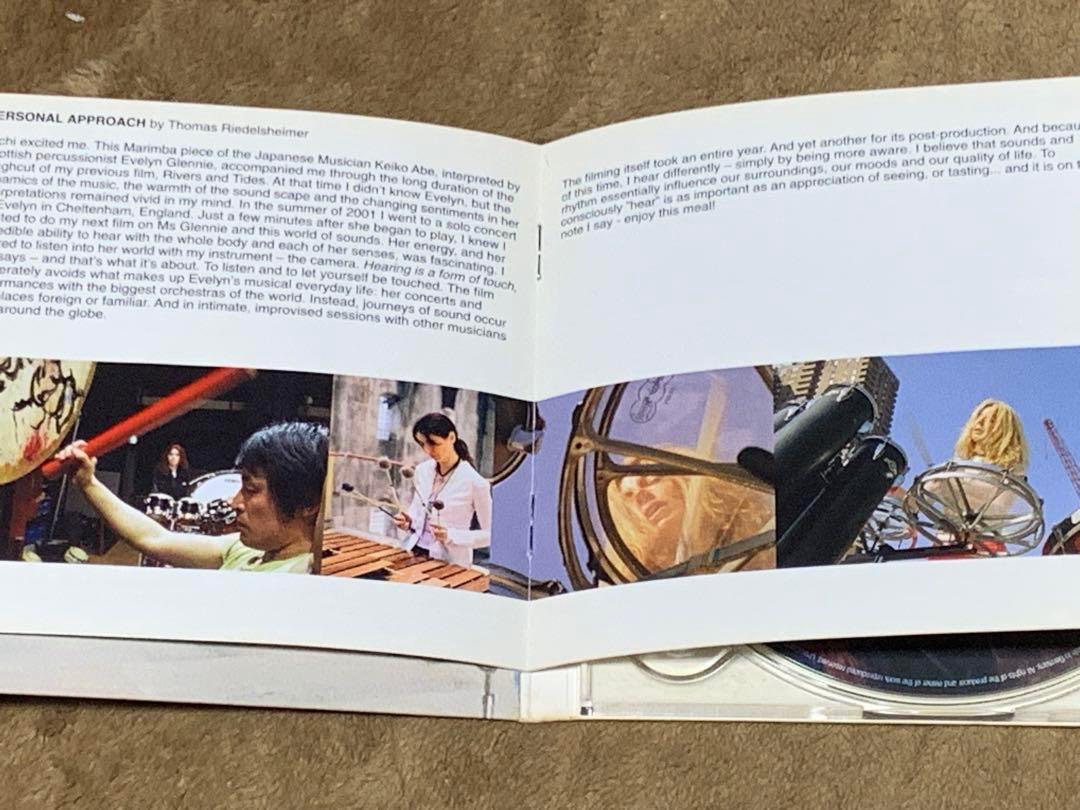 洋楽 Touch the Sound: A Sound Journey