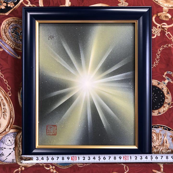 30%割引売れ筋商品 強開運日セール☆風水絵画金運アップ宇宙