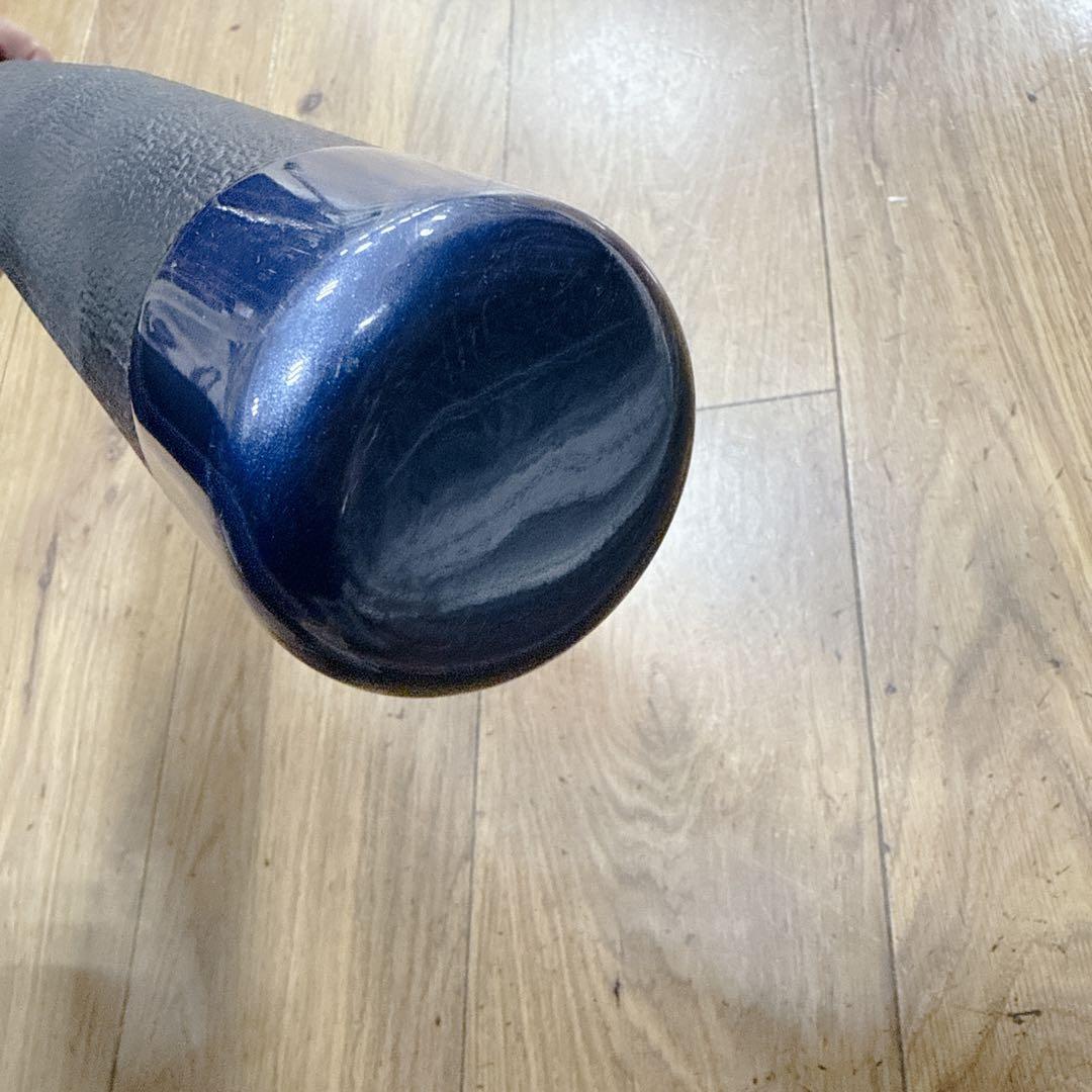 【MIZUNO】ミズノ 少年軟式用FRP製 ビヨンドマックス 【MIZUNO】ミズノ 少年軟式用FRP製 ビヨンドマックス