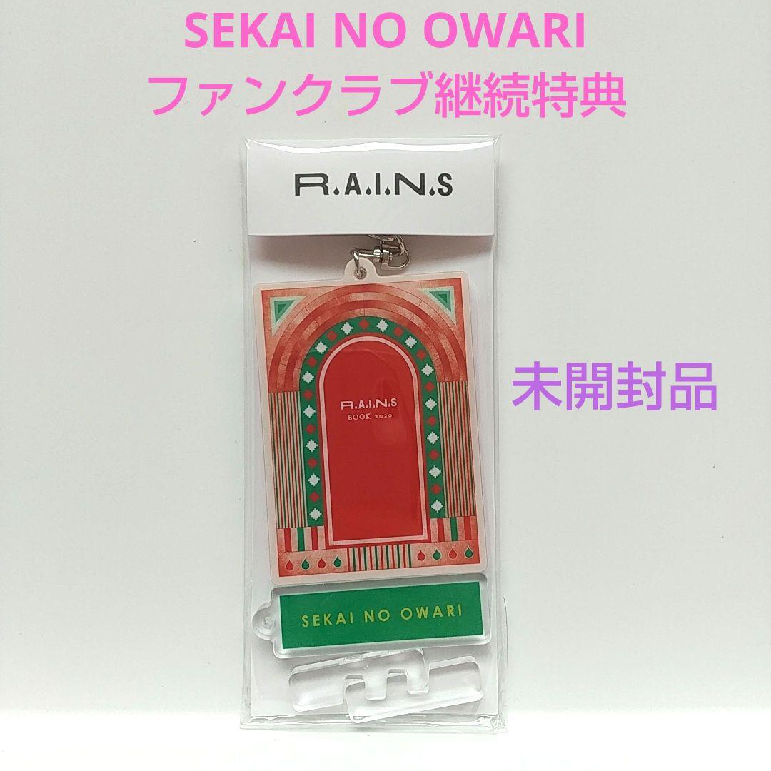 SEKAI NO OWARIアクスタ Amazon.co.jp: SEKAI NO OWARI セカオワ アクリルスタンドセット