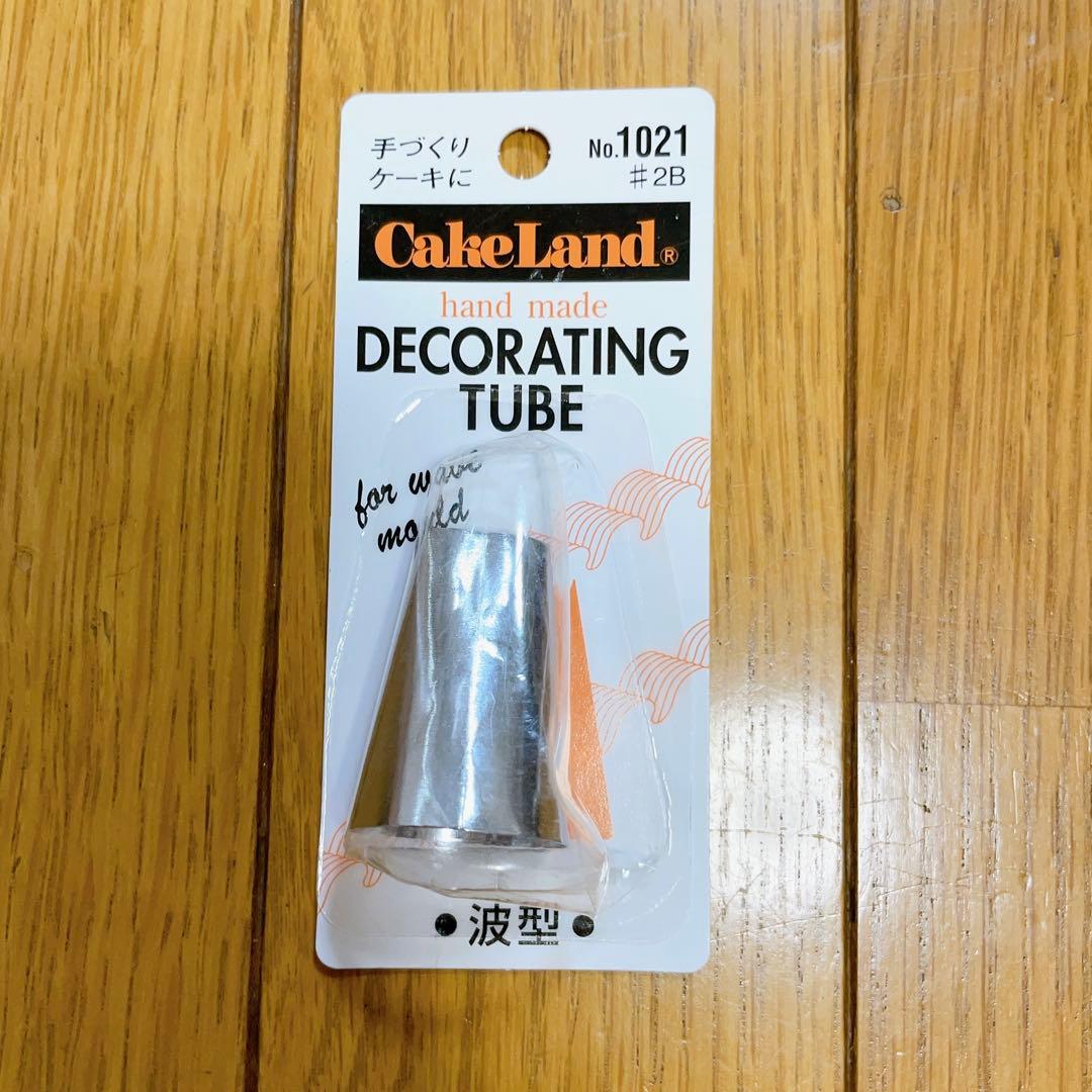 タイガークラウン 口金 シルバー 26×38mm 手作り口金 大 2B 真鍮