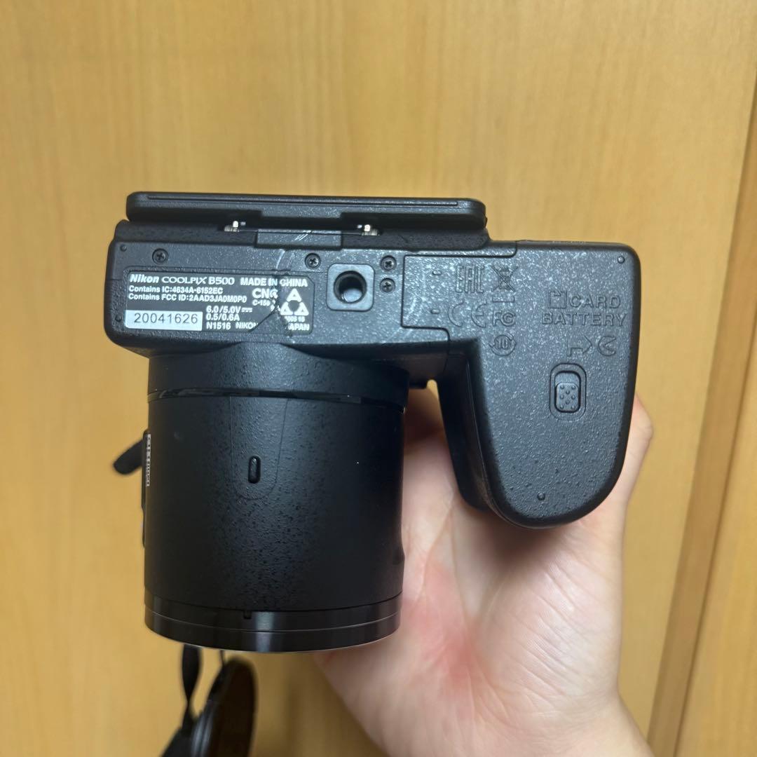 Nikon COOLPIX B500 充電池・充電器セット Nikon COOLPIX B500 充電池・充電器セット