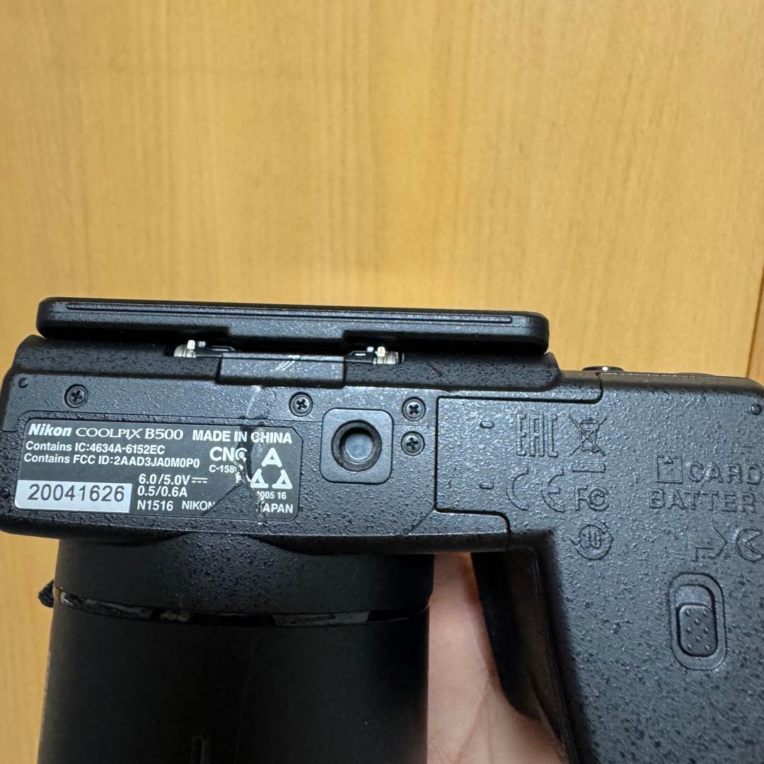 Nikon COOLPIX B500 充電池・充電器セット Nikon COOLPIX B500 充電池・充電器セット