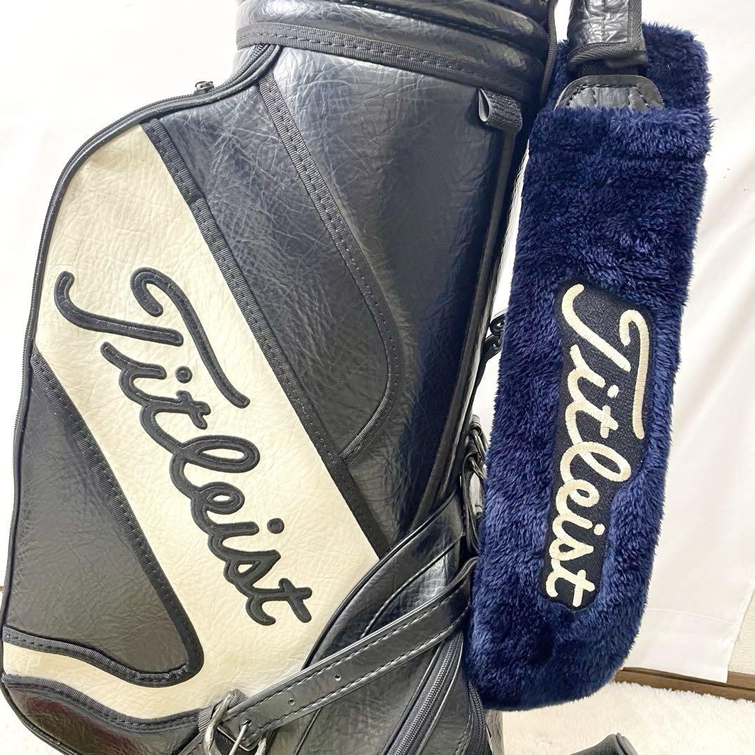 希少モデル✨オールレザー✨Titleist キャディバッグ 黒白 持ち 希少モデル✨オールレザー✨Titleist キャディバッグ 黒白 持ち