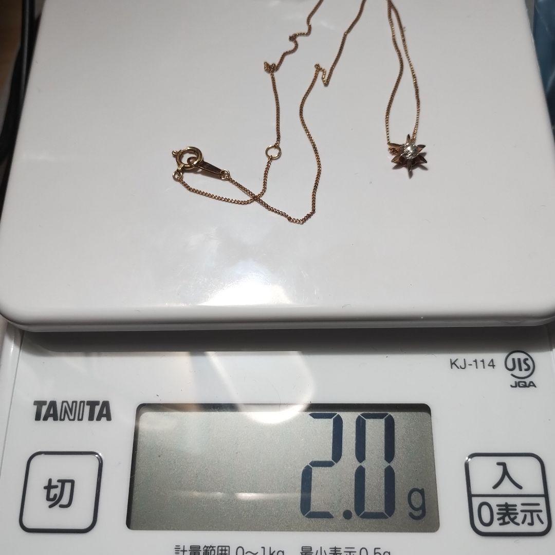 18Kゴールド 星モチーフ 0.23ct一粒ダイヤネックレス