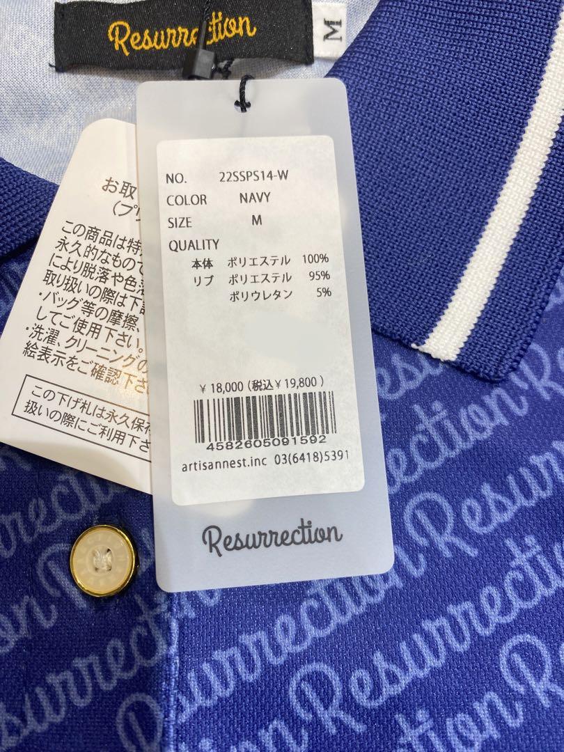 【新品】レザレクション　レディース　ポロシャツ　Mサイズ