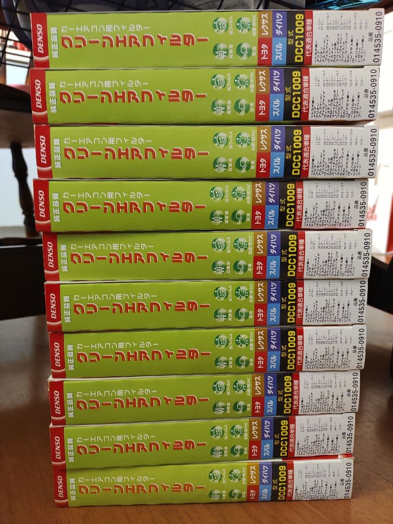 カーエアコンフィルター10個セット