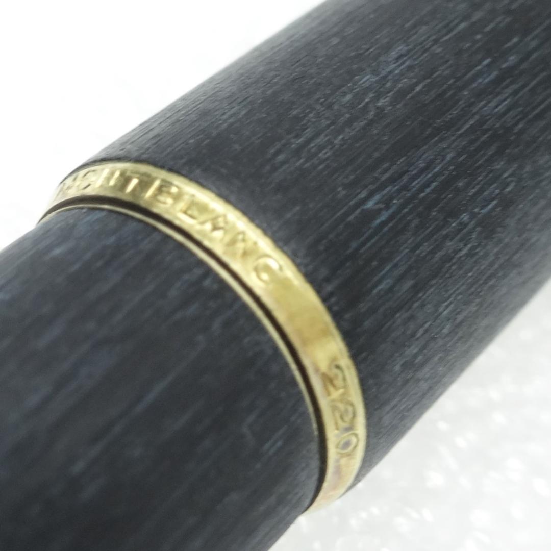 美品 モンブラン 220 木目 マットブラック 14K 吸入式 万年筆