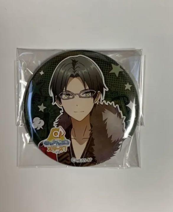 あんスタ 富士急 缶バッジ 蓮見敬人 Shop At Mercari From Japan Buyee Bot Online あんスタ 富士急 缶バッジ 蓮見敬人 Shop At Mercari From Japan Buyee Bot Online