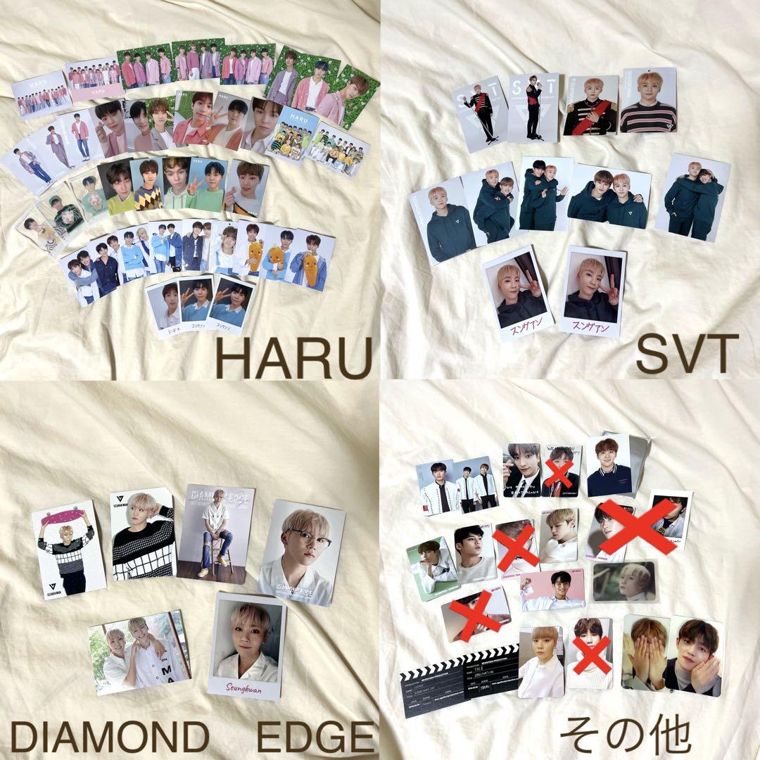 SEVENTEEN セブチ スングァン まとめ売り - メルカリ