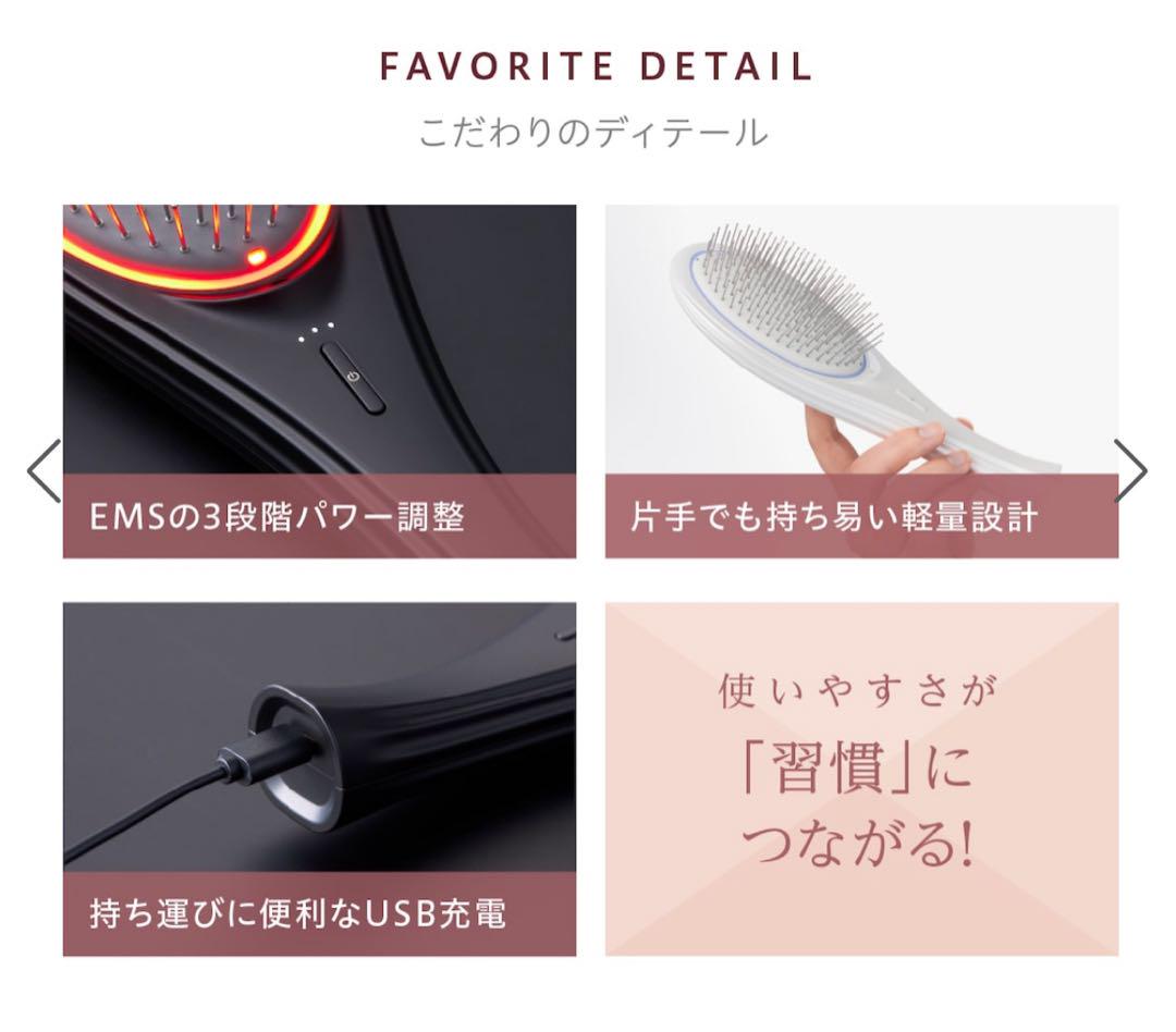 WAVEWAVE EMS Brush Air / ピンクゴールド