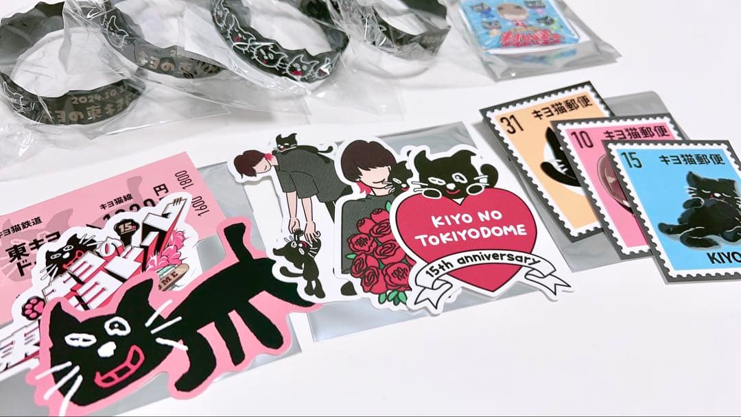 い*り様 キヨの東キヨドーム キヨくじ まとめ売りF賞 G賞 H賞 14点