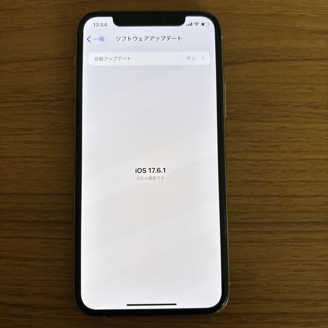 美品♡Apple iPhone 11 Pro シルバー 256GB 値下げ可能！