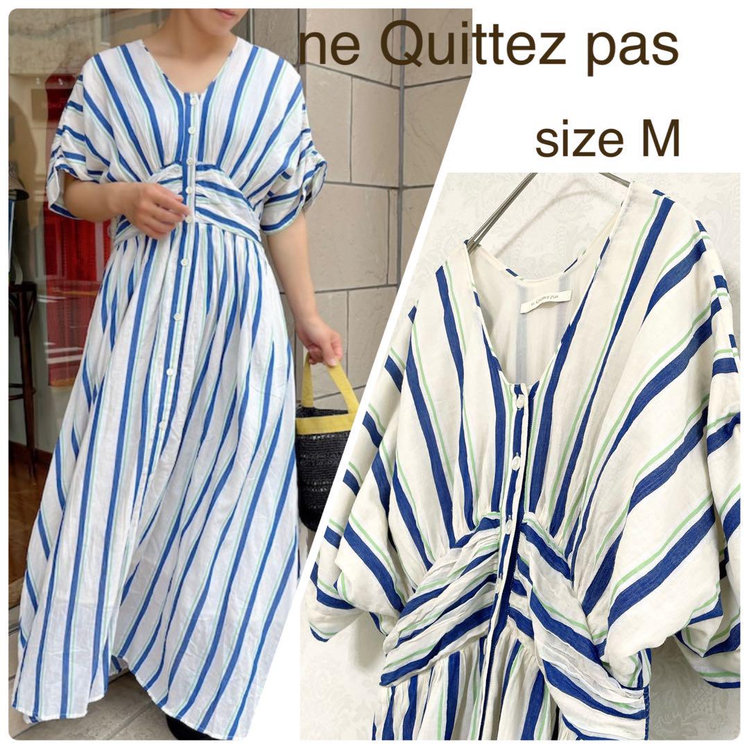 ne Quittez pas / コットンボイルストライプウエストギャザードレス