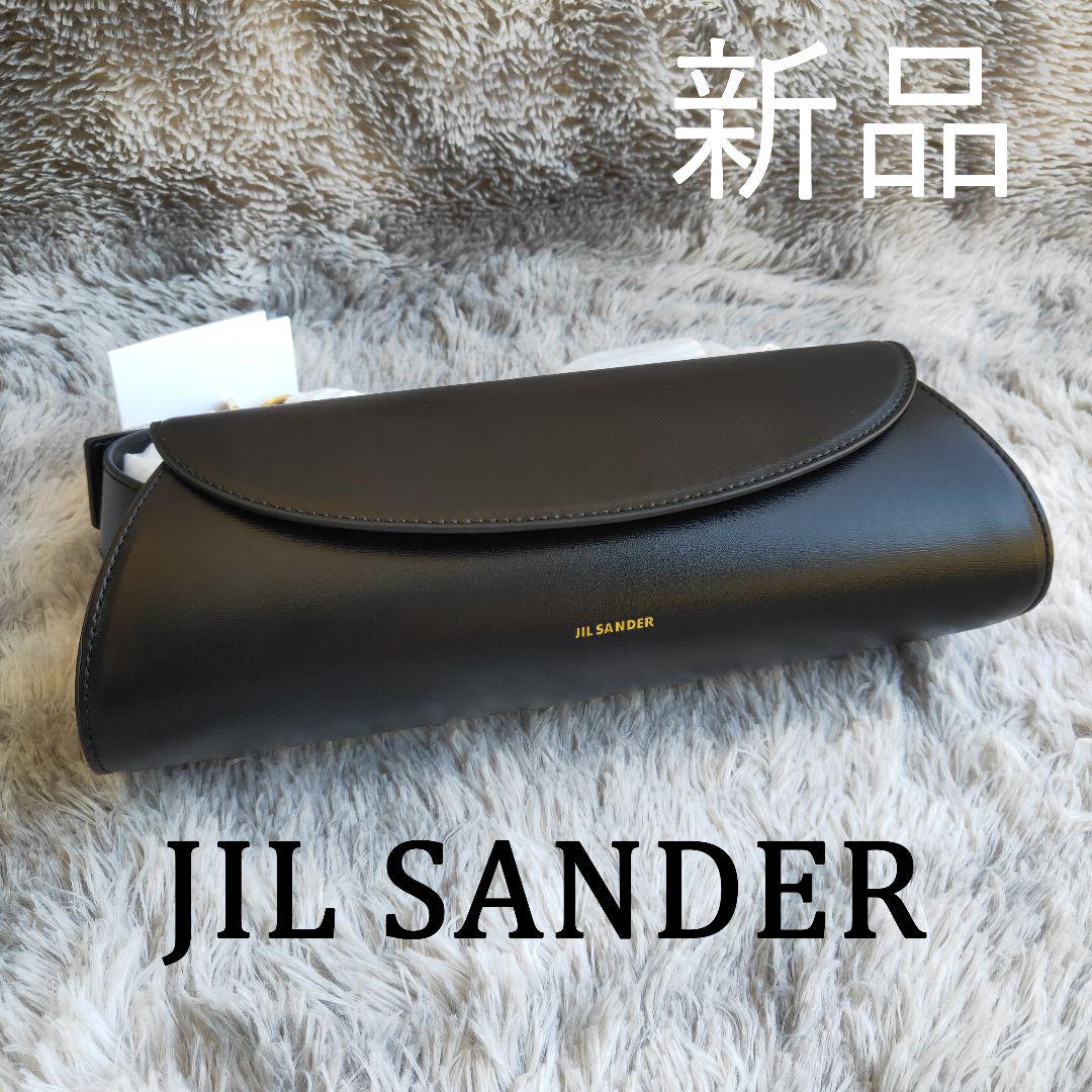 美品JIL SANDER CANNOLO カンノーロ ショルダーバック ブラック